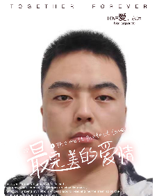 风神新良