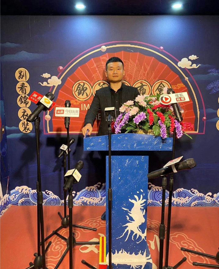 北马