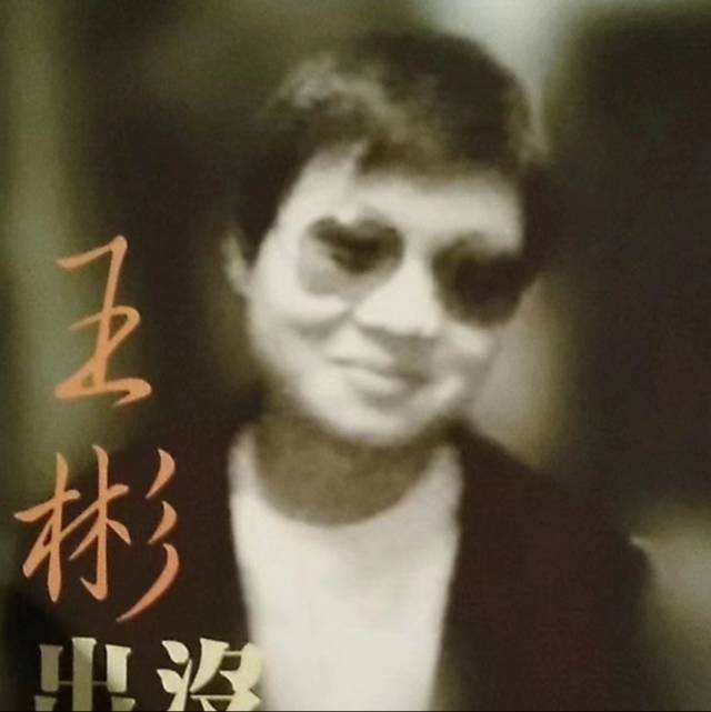 西大歌王